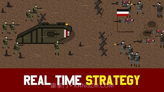 阵地战1917截图3