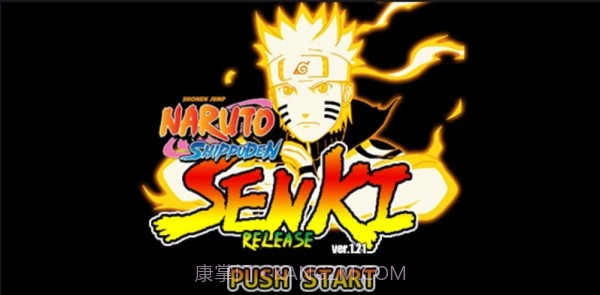 火影战记最终版截图3 火影战记最终版截图3