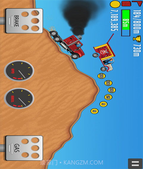 登山赛车3截图1