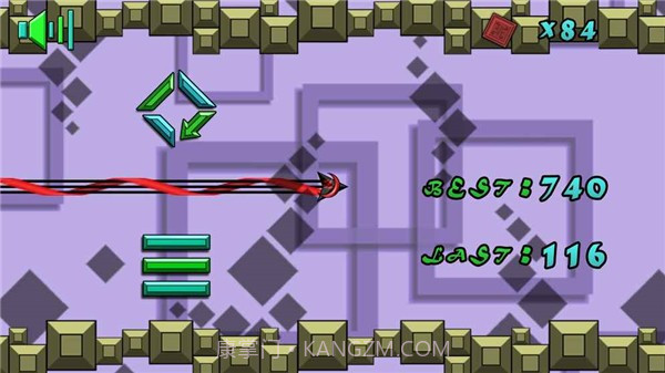 极速箭头截图3 极速箭头截图3