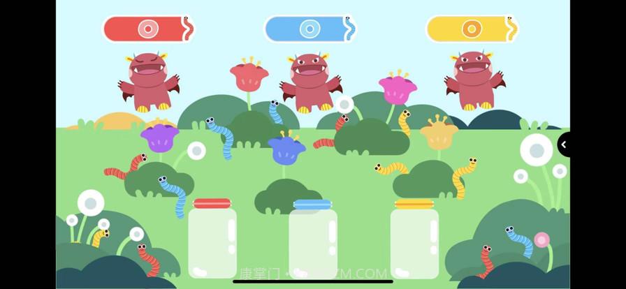 田丁少儿美学截图3