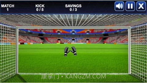 守门员截图3