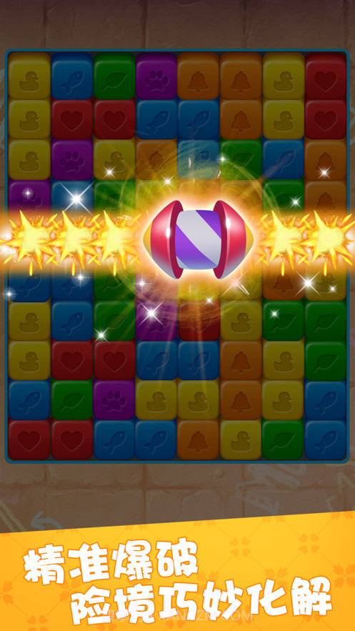 糖果猫开心消截图4 糖果猫开心消截图4