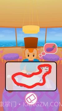 食物绘画3D截图3 食物绘画3D截图3