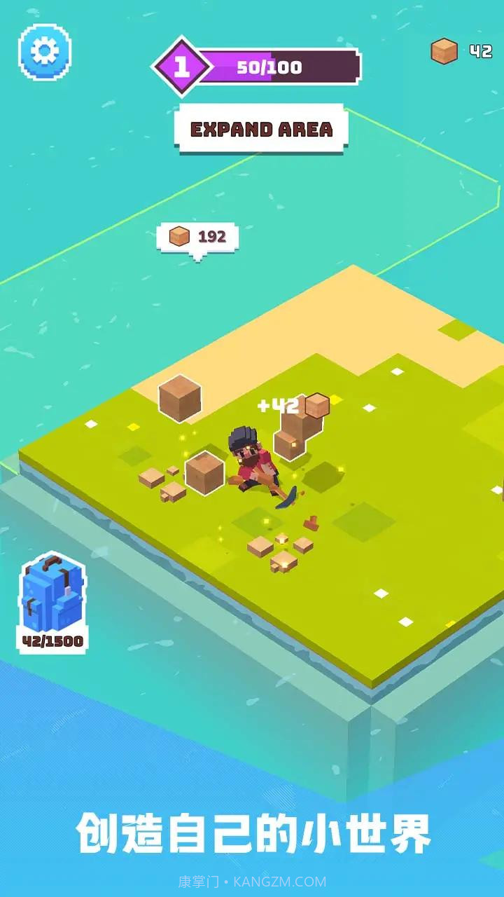 建造山谷截图1 建造山谷截图1