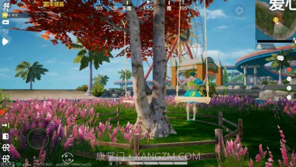 有手就行画质助手截图2