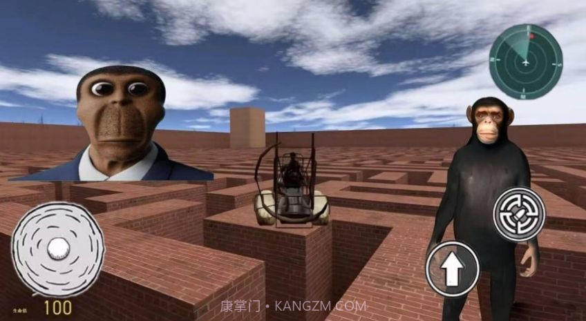 开放世界无限冒险截图1 开放世界无限冒险截图1