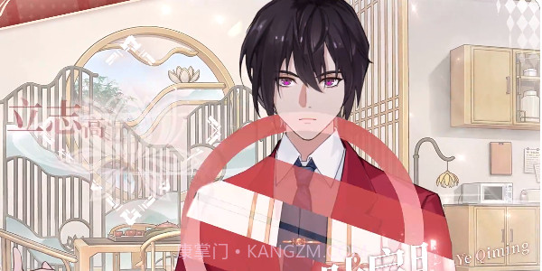 维斯塔的餐桌截图4 维斯塔的餐桌截图4