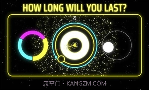 击败小行星截图2 击败小行星截图2