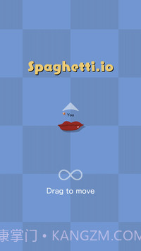 吸面条大作战v1.0截图1 吸面条大作战v1.0截图1