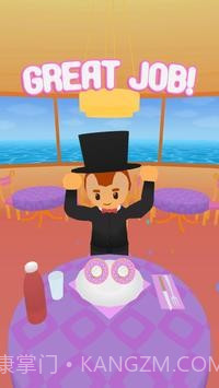 食物绘画3D截图2 食物绘画3D截图2