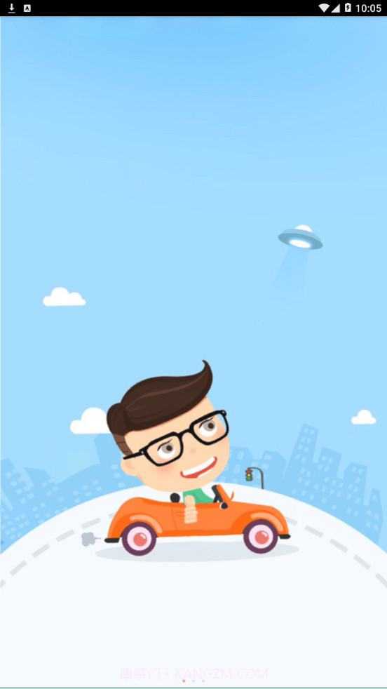 AIT Smart Cam截图1 AIT Smart Cam截图1