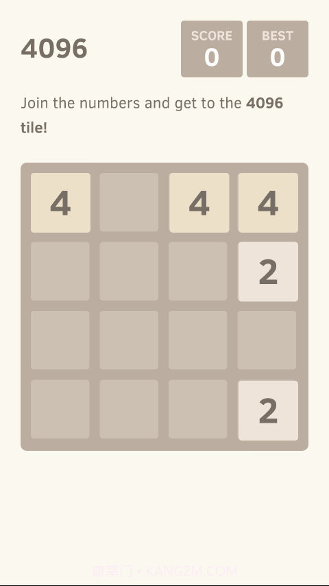 4096截图2 4096截图2