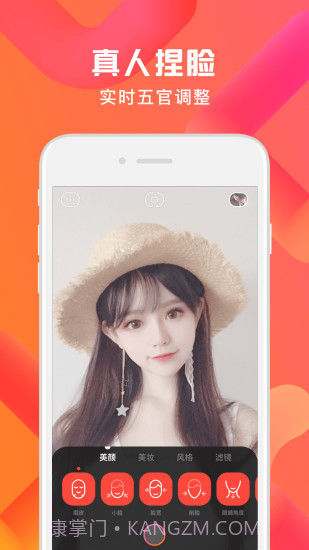 Doki截图2 Doki截图2