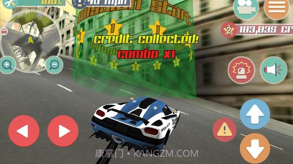 赛车司机竞技截图4 赛车司机竞技截图4