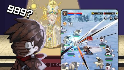 第999位勇士截图1