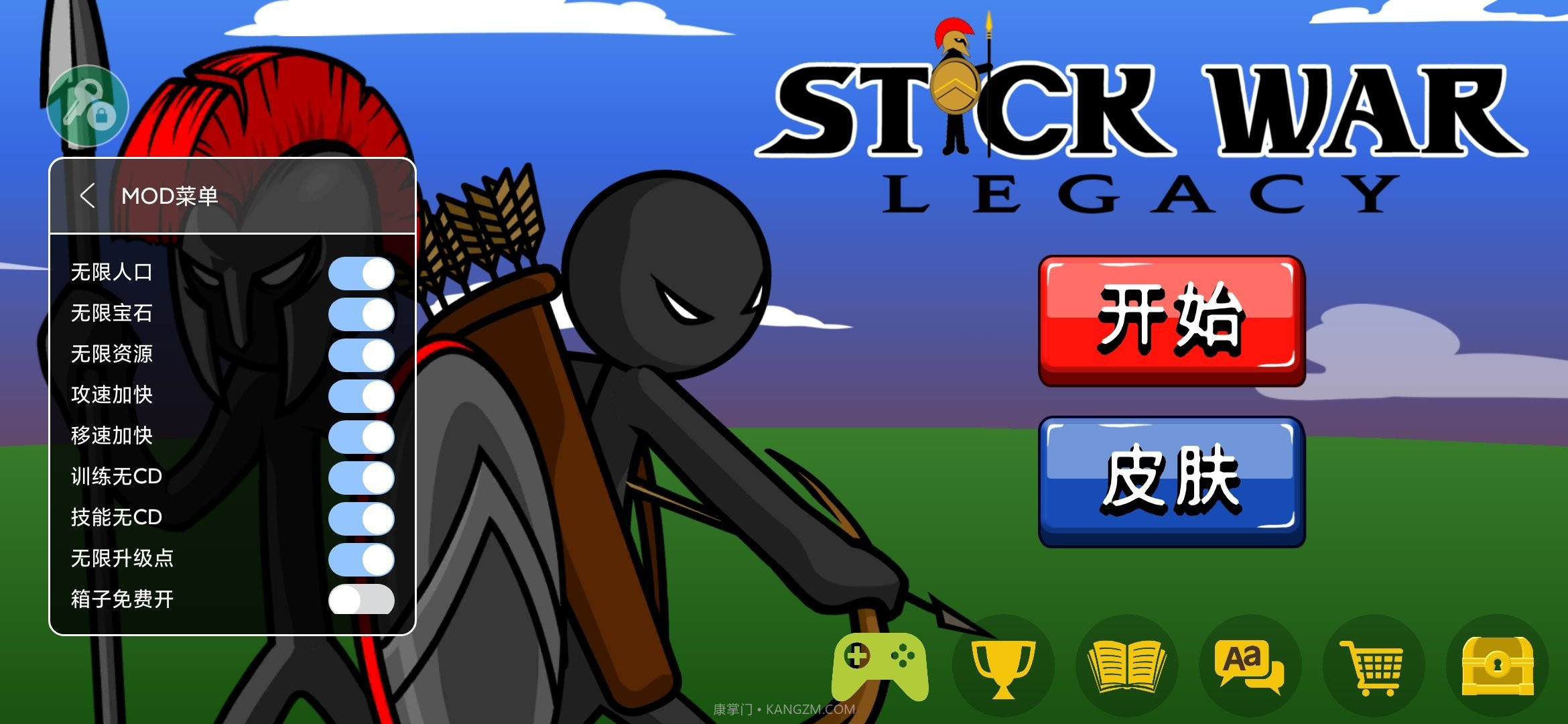 火柴人战争遗产内置菜单截图3 火柴人战争遗产内置菜单截图3