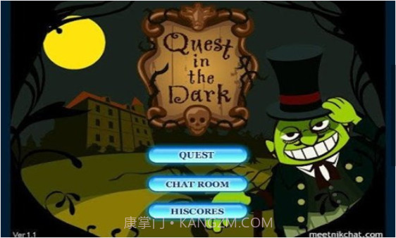 闹鬼的房子内置菜单截图1