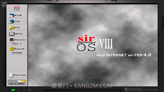 铁血联盟2截图2