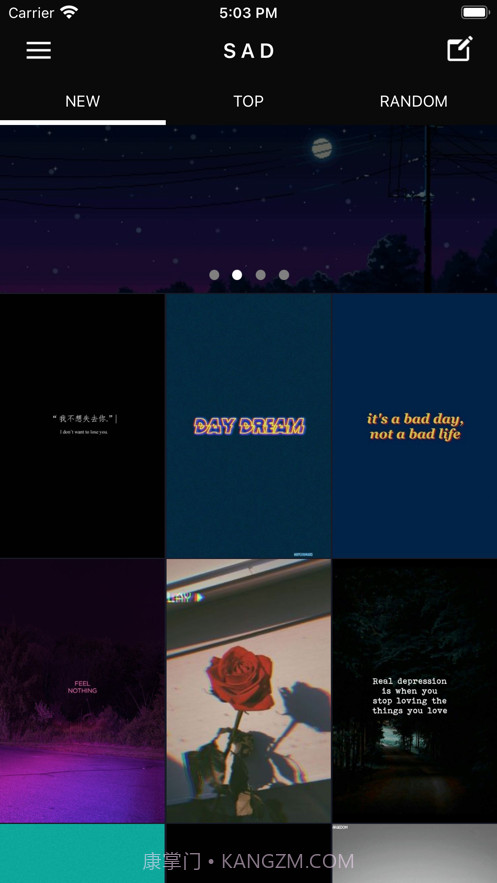 SADWallpaperHD截图6