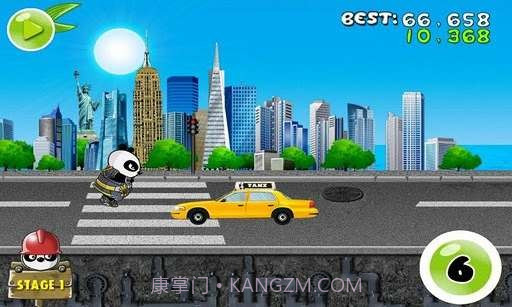 熊猫屁王截图3 熊猫屁王截图3