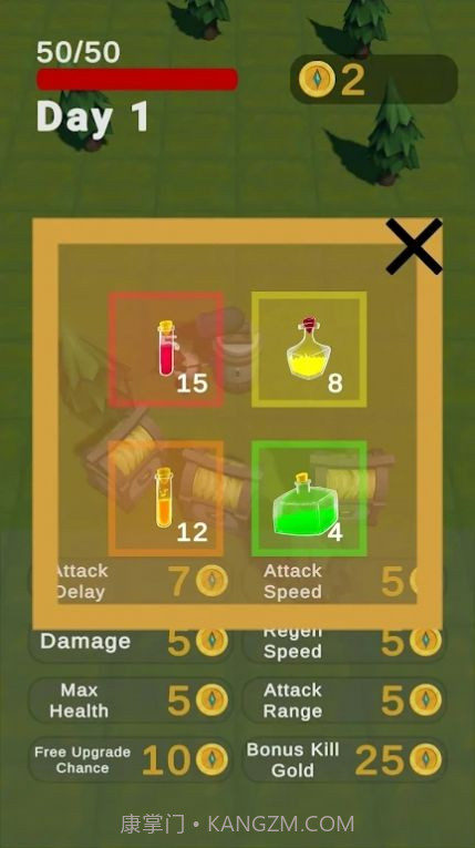 中世纪塔楼截图2