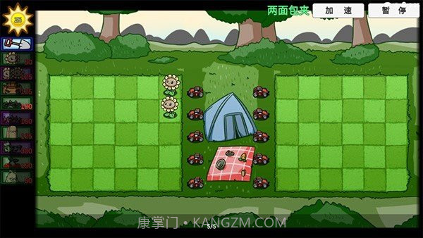 宅宅萝卜pvz双人版截图2 宅宅萝卜pvz双人版截图2