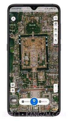 第四记截图2 第四记截图2