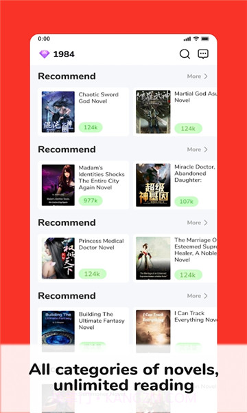 Novel Fun截图2 Novel Fun截图2