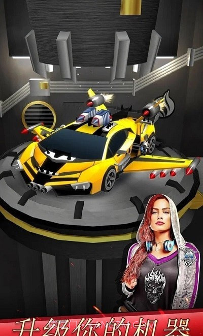 混乱飙车截图1 混乱飙车截图1