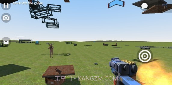 超级沙盒模拟器截图1 超级沙盒模拟器截图1