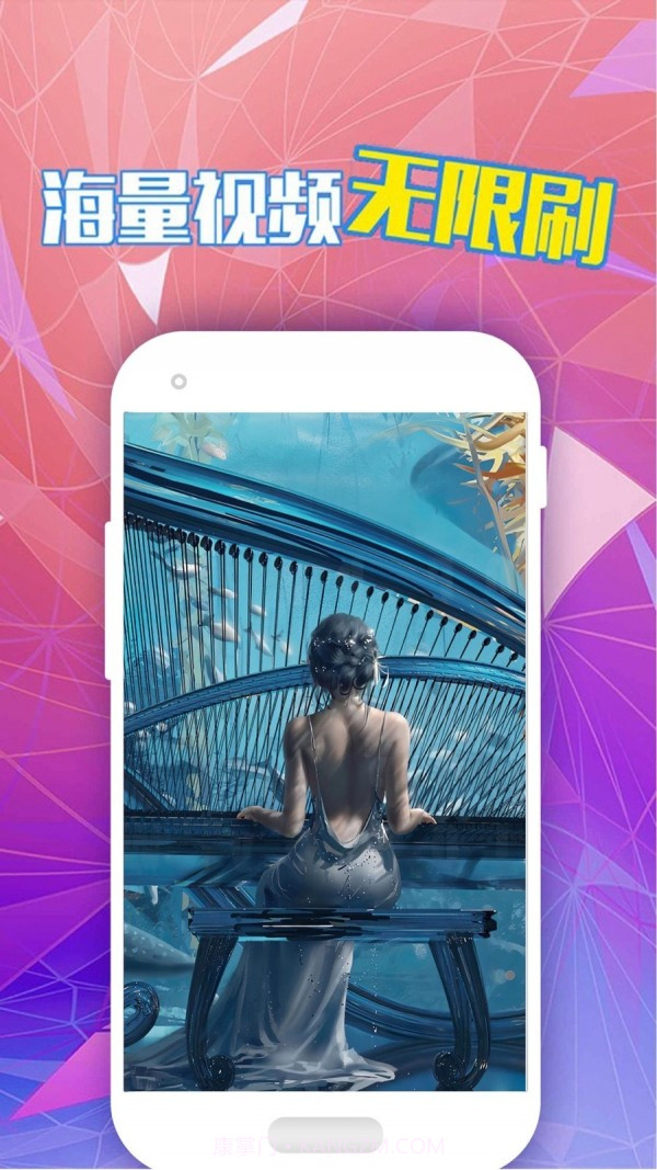 新潮动态壁纸截图4 新潮动态壁纸截图4