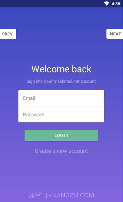 AnoneMail APP截图2 AnoneMail APP截图2