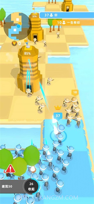 史诗战争5V5截图2