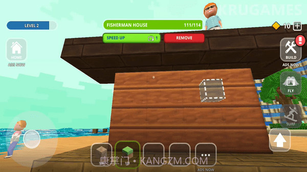 冲浪手工艺截图2 冲浪手工艺截图2