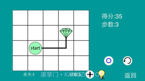 宝石之旅截图2 宝石之旅截图2