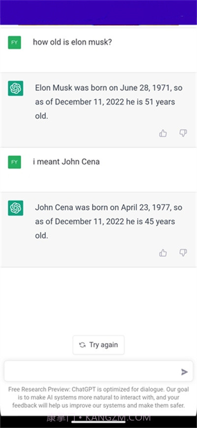 chatgpt中文版截图3 chatgpt中文版截图3