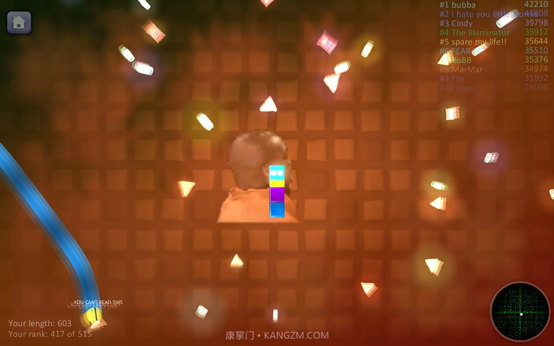 Snake.is MLG截图19