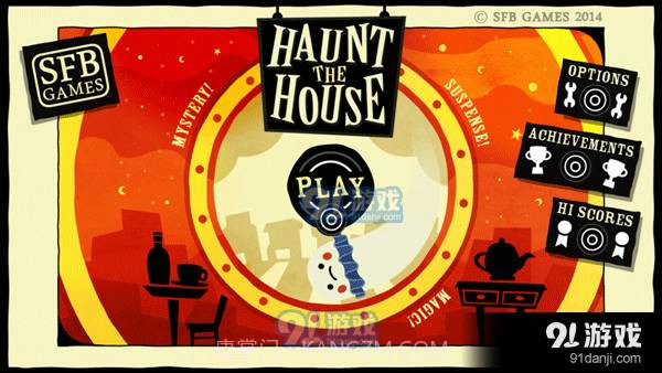 闹鬼的房子无限钻石截图3 闹鬼的房子无限钻石截图3