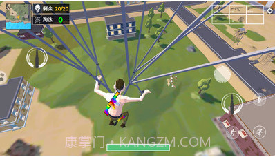 城市狙击手精准98k截图2