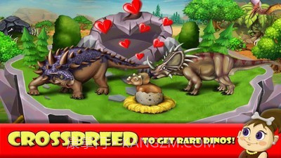 恐龙战争截图4
