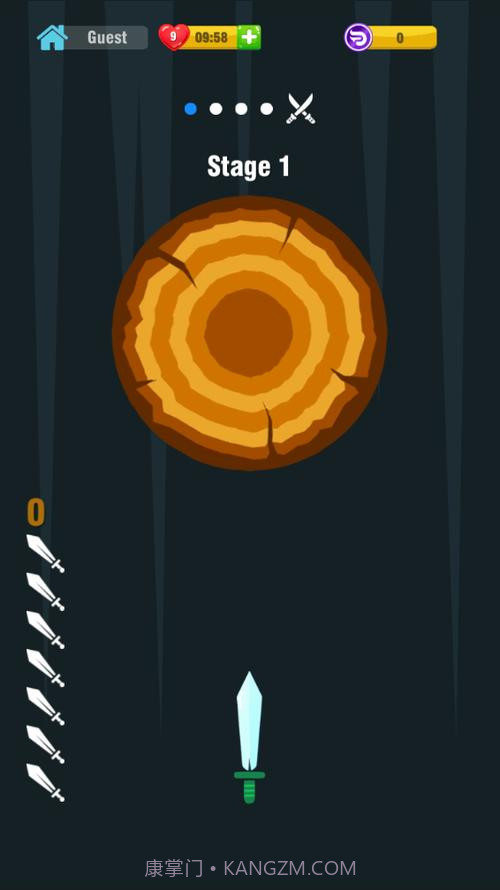 耀斑命中截图3 耀斑命中截图3