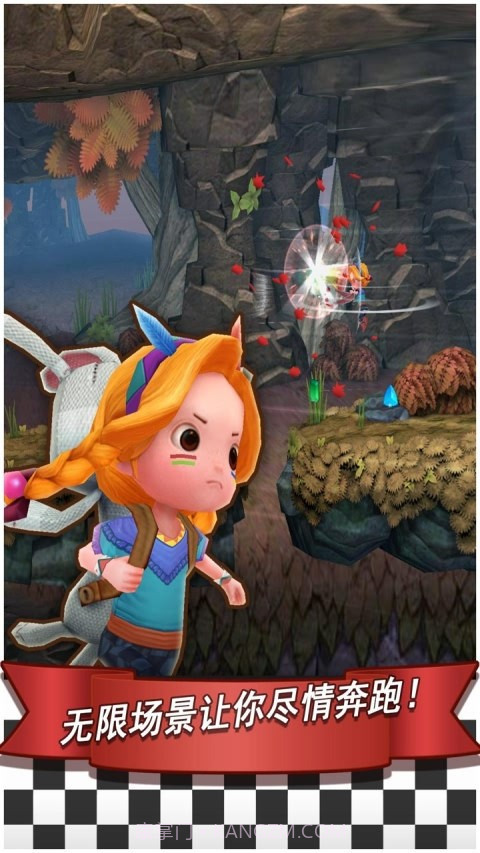 时尚冲刺2截图1 时尚冲刺2截图1