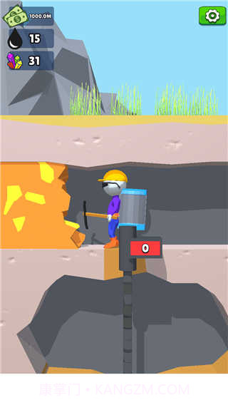 采油小生无广告版截图3