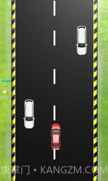 速度赛车狂热截图5 速度赛车狂热截图5