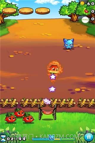燃烧的蔬菜截图4 燃烧的蔬菜截图4