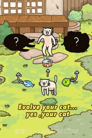 猫的进化世界(休闲养成)截图3 猫的进化世界(休闲养成)截图3