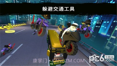 乐高忍者大决斗截图2