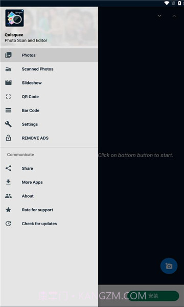 Quisquee照片编辑器截图3 Quisquee照片编辑器截图3