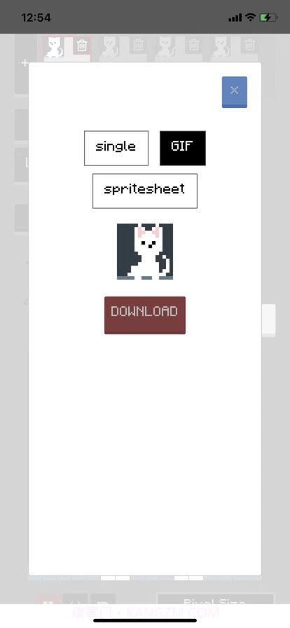 像素动画截图3 像素动画截图3